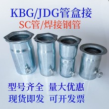 KBG���iĸ ���� �нӼ��L�Ƚz ��\䓹ܽ��^�o���Ӻ��i�ۿۉ��ݽ�