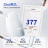 25 ml, 5 pieces