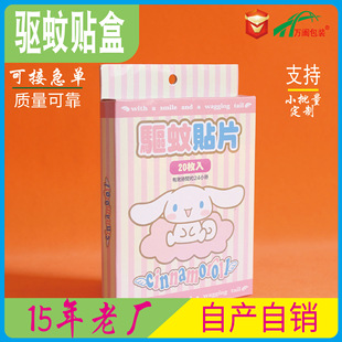 �����N�֭h���b������Һ�ۯB���а׿�������N�ʺ� ���Һ���b��