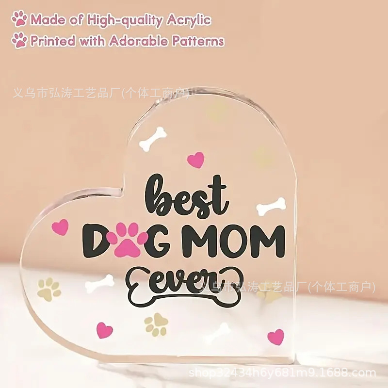 10*10*1 사랑 사용자 정의 모델 11