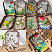 diyϰ̩{ֹzĻůӬmzPбP