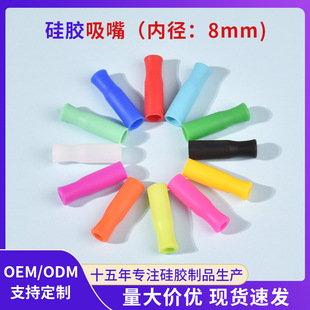 ���z����ȏ�8MM�⏽10mm���P����ܹ��z�^ʳƷ�������^����ñ