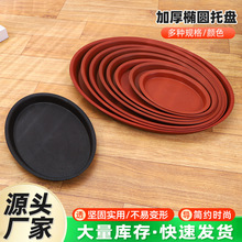 �E�A�бP �E�A�λ����бP���ϴ�̖��ˮ�P�бP�u�tɫ�ι̶�Ҏ��