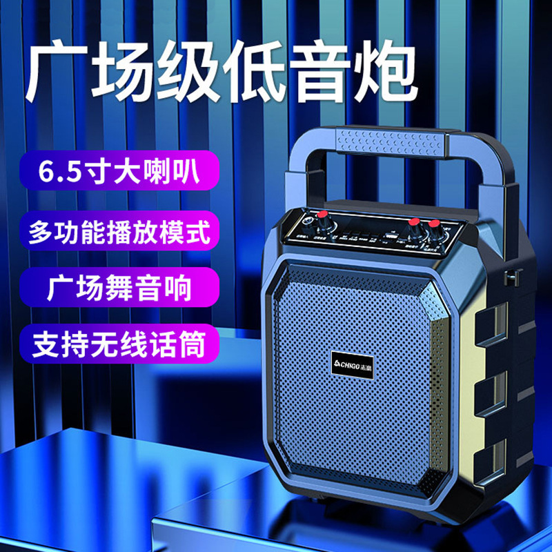 上科音响户外演出直播唱歌低音炮功放一体机蓝牙音箱广场级低音炮|undefined