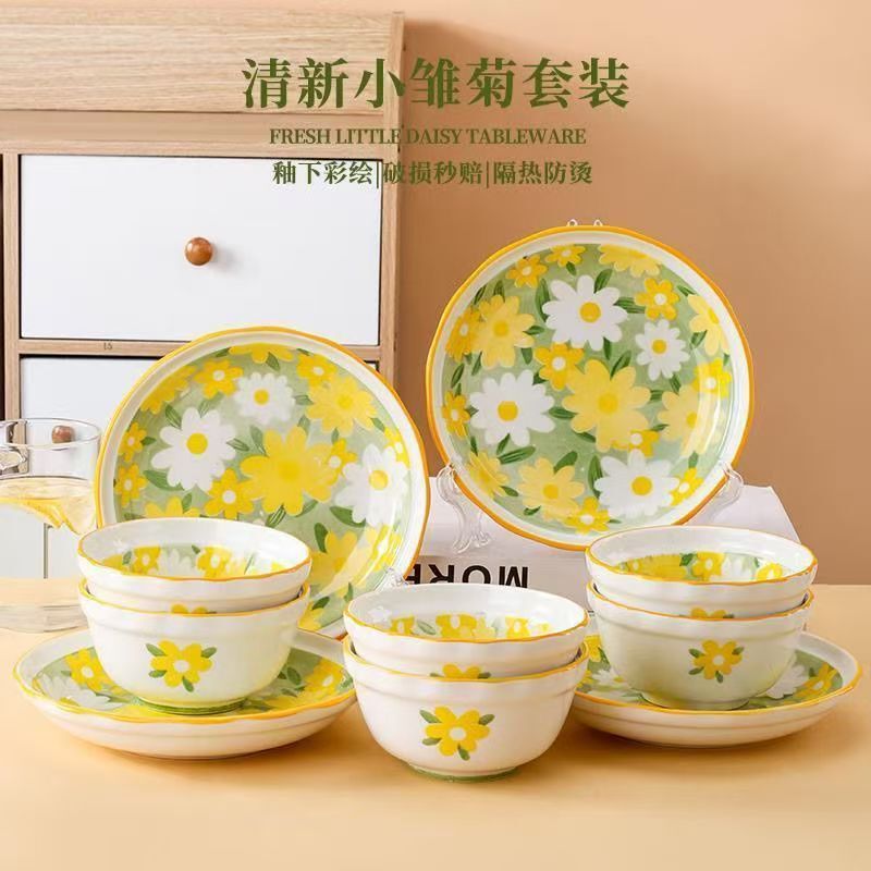 Little Daisy Ceramic Bowl and Plate Set for Home Use, Underglaze Color Bowls, Trendy Tableware, Rice Bowls, Dishes, High Aesthetic Value Little Daisy Ceramic Bowl and Plate Set for Home Use, Underglaze Color Bowls, Trendy Tableware, Rice Bowls, Dishes, High Aesthetic Value