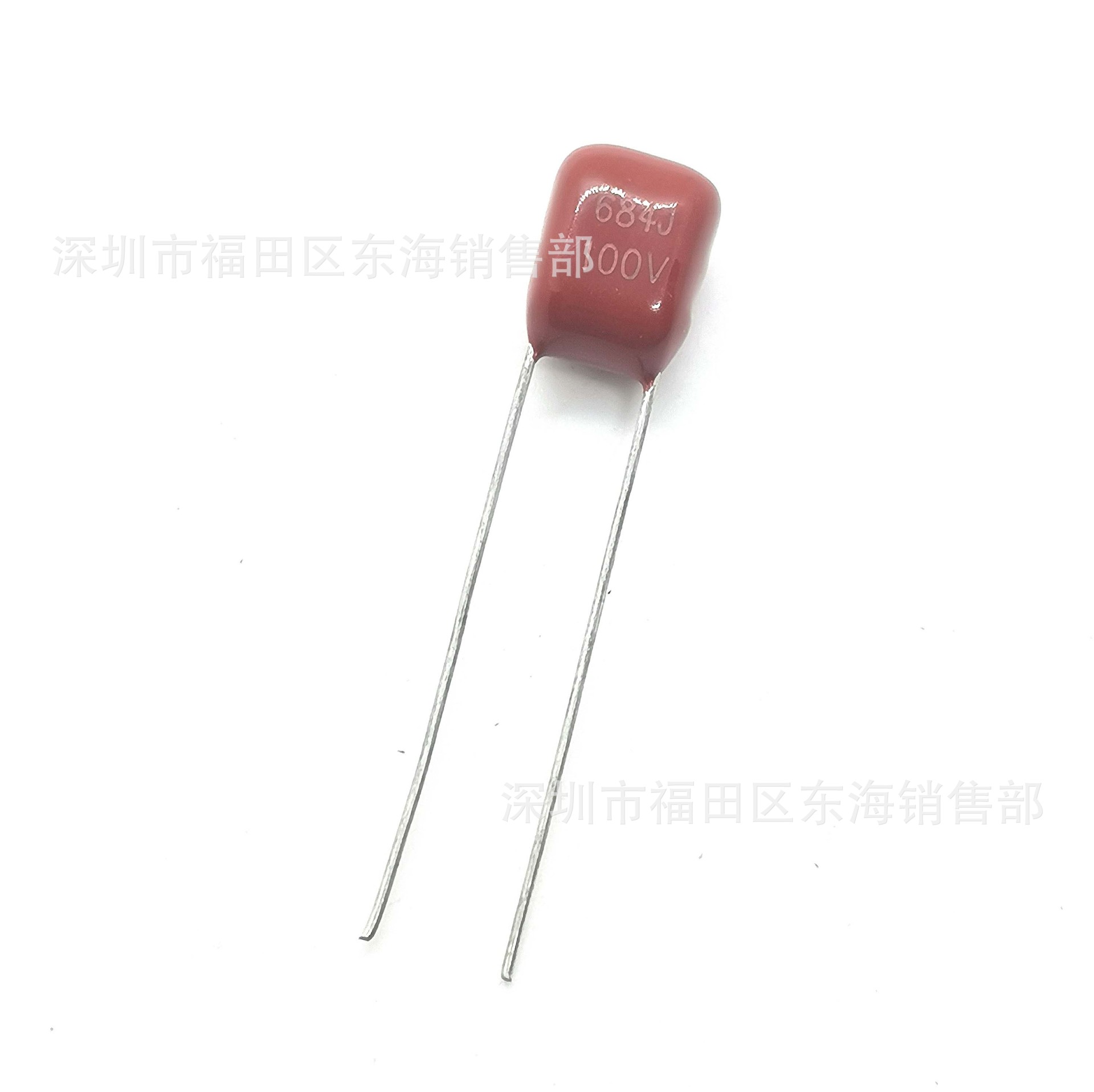 CL21聚酯膜电容684J 100V 脚距P5mm 0.68uF 680NF CBB