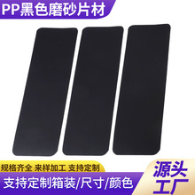 ��ɫpp�пհ����ϰ匍��ĥɰ���Ƭ�ĉ|Ƭ������rӲ���ϏS�����l