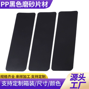 ��ɫpp�пհ����ϰ匍��ĥɰ���Ƭ�ĉ|Ƭ������rӲ���ϏS�����l