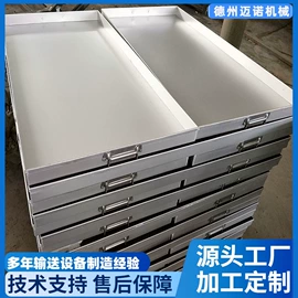 输送机;网带;干燥设备配件