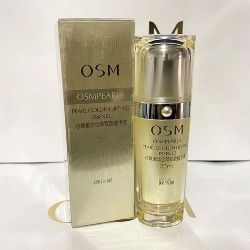 Oshiman 高級ゴールドエキス化粧品セット抗しわ引き締め保湿水クリームクレンジングエッセンススキンケア製品女性用|undefined