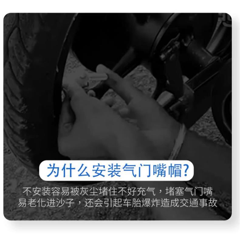 Suitable for Audi A3 A4 A6L A8 Q3 Q5 TT car aluminum alloy valve core cover tire nozzle cap