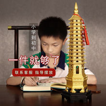 �~�Ĳ����[��13ʮ����9�Ō�7�ߌӌ����k������ʽ������ˇ�b�