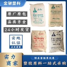 Ϻ|SH200/G1300/M1000/SB100ϩ֬PVC