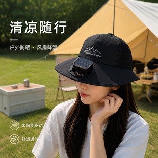 直流无刷电机