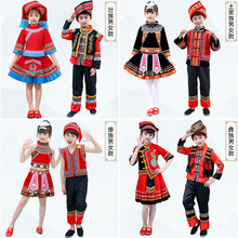 个少数民族服饰儿童苗族服彝族演出服壮族土家族傣族葫芦丝服饰
