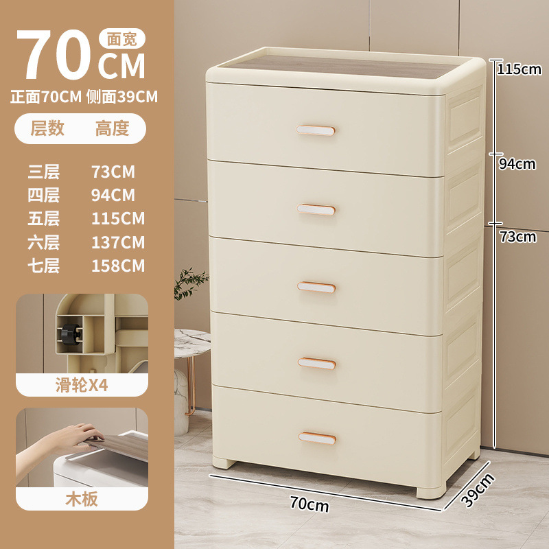Armario de almacenamiento tipo cajón mango dorado armario de sala de estar casero armario de cajón multicapa armario de cabezal de cama armario de almacenamiento cinco cubos