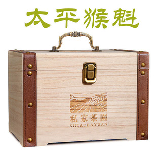 ̫ƽ������~2023���²贺��500g�Y���b�G���ͶY���谲��һ�����~