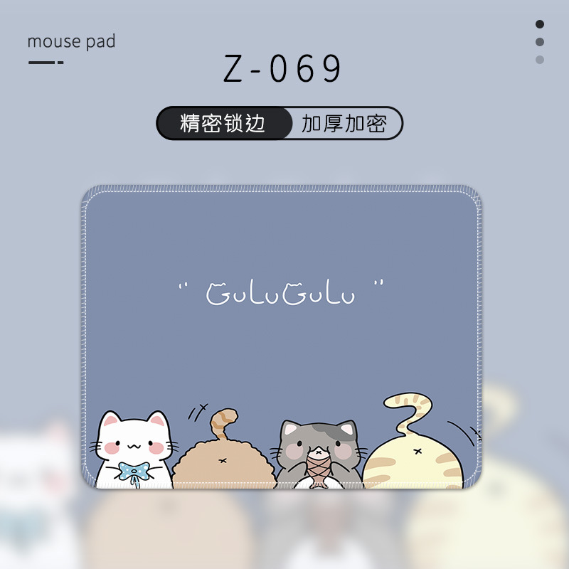 1206 파란 네 마리의 고양이