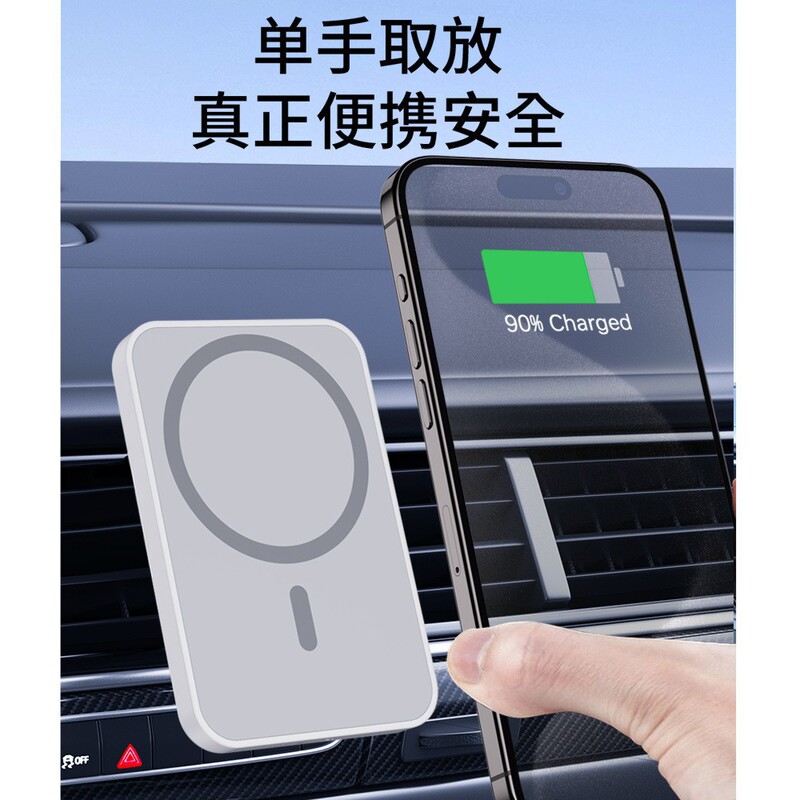Apple 携帯電話の高速充電 15W 充電器に適した国境を越えた車の磁気ワイヤレス magsafe 充電携帯電話ホルダー|undefined