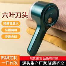 �Ӽу�ë���޼������ó��ʽȥ����ë�·�������ë����ë�C������