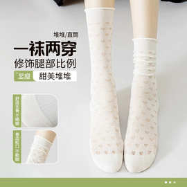 女士堆堆袜子批发夏季薄款白色搭配小皮鞋洛丽塔jk小腿袜