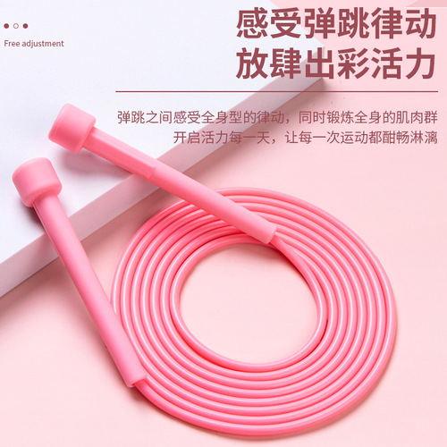 High School Entrance Exam Jumping Rope Wholesale Children's Sporting Goods Factory Primary School Students Sand Jumping Rope Same Style Racing Jumping Rope for Fitness