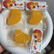 捏捏乐小鼻噶仿真水感超软水果橘子草莓解压可爱精致挂件发泄玩具