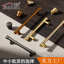柜门金色拉手简约美式橱柜抽屉黄铜色轻奢衣柜门把手酒柜家具配件