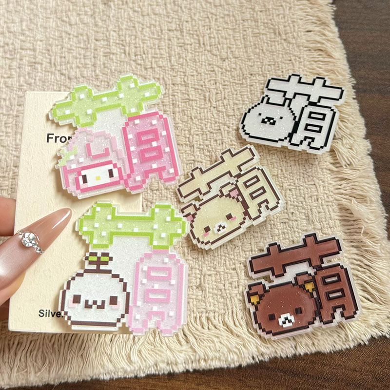 Pixel glitter Rilakkuma My Melody cute character hair clip cartoon side clip for girls' bangs and stray hair hair accessory
