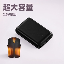 �羳��籦��������2��ʵ�귢�����׿յ���С�͵���power bank10W
