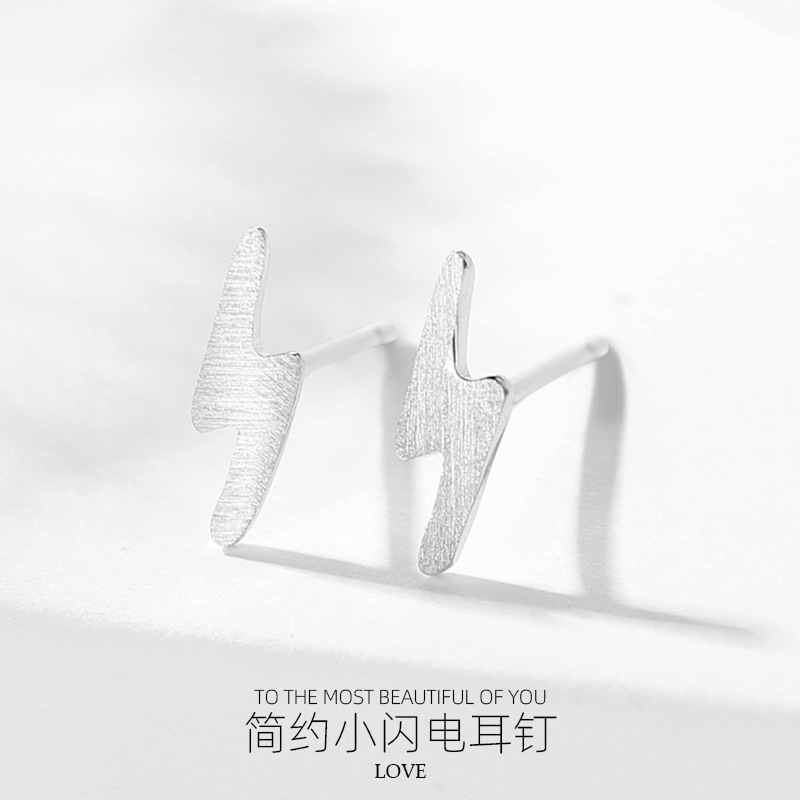 S925 plata esterlina plata Lisa relámpago Stud pendientes de moda simple de las mujeres pendientes de estilo japonés y coreano Internet celebridad mismo estilo regalo al por mayor