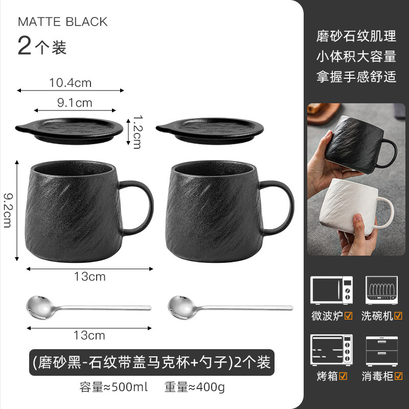 简约陶瓷马克杯大容量喝水杯子小众男生水杯茶杯办公室家用情侣杯|undefined