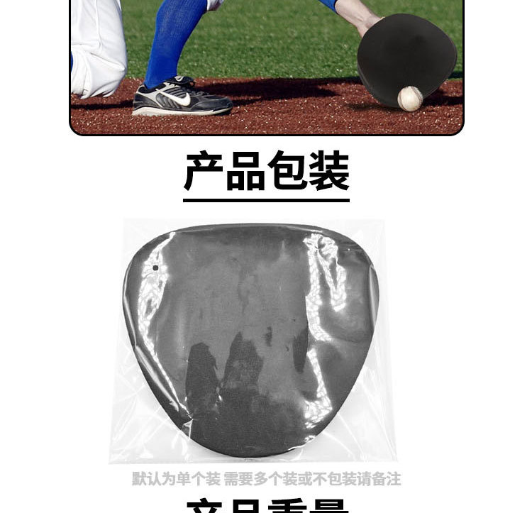 棒球接球手训练手套详情页_13.jpg