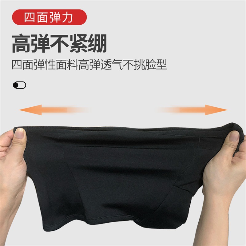 廠家直銷防曬防塵防風(fēng)騎行保暖透氣滑雪頭套個(gè)性印花面罩全臉定制