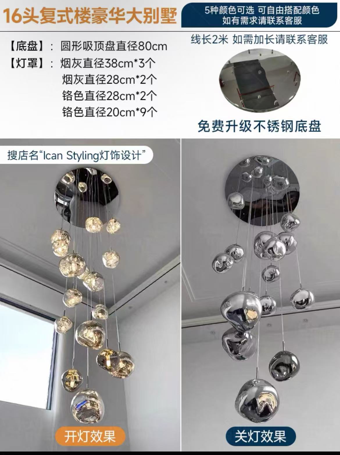 16-head villa duplex building hot-selling model