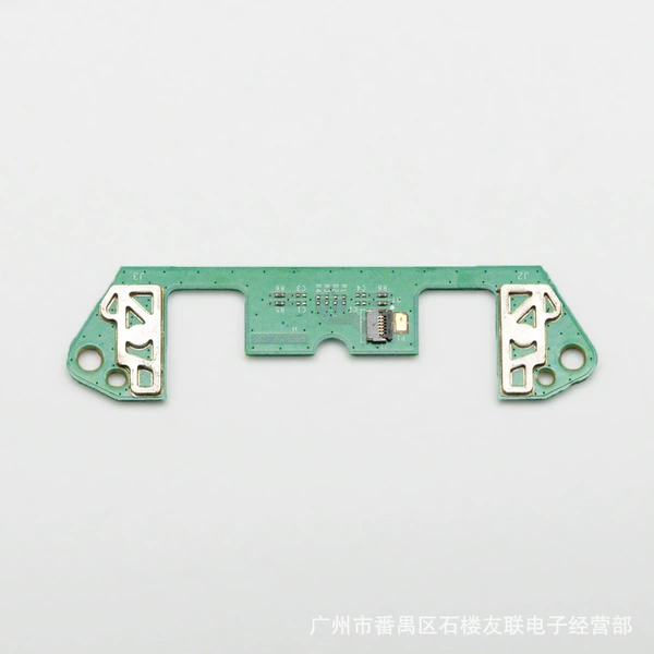 Elite generation small board