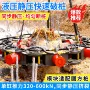 房建液压施工桩基桩机