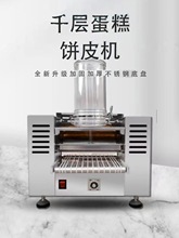 ȫԄǧӵƤCƤCëCCɏâǧ