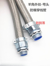 �z�b��Ƿ���ܛ�� 304���P䓷������ٙC�������ܾ����W������