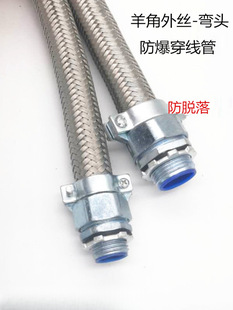 �z�b��Ƿ���ܛ�� 304���P䓷������ٙC�������ܾ����W������