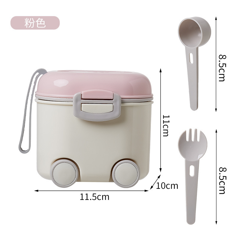 赤ちゃん専用車用粉ミルクボックス、携帯用外出用粉ミルク包装箱、栄養補助食品、米粉箱、密封缶、防湿保管|undefined