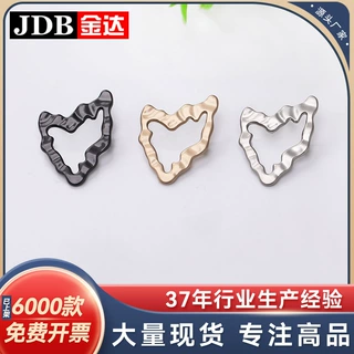 不规则三角中孔金属手缝扣金属毛呢大衣正装扣钮扣扣子纽扣金达