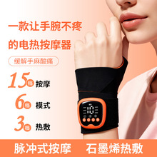 �羳EMS����Ħ�x���{�����ʰ�Ħ�o��x����Ť��������ܰ�Ħ��