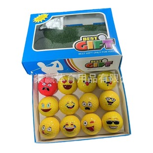 Brand New Golf Two-Layer Gold Classic Cartoon Expression Colorful Ball