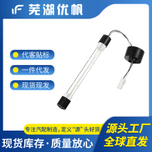 6472-841 Ӿ�� SPA �����ߵ� ���� Sundance ��Ȫ��ˮϵͳ