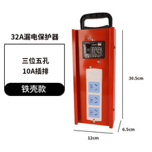 �Ƅ���������С��䎧©늱��o�����I�Ų幤�ز���©��