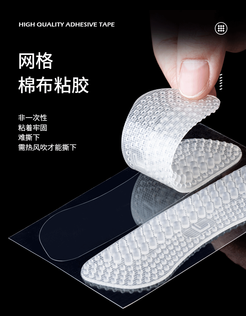 详情_10.gif