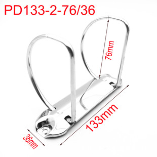 �S�ҹ���D��2�׊A�ȸ�3�� PD133-2-76/36 Ring Binder Mechanism