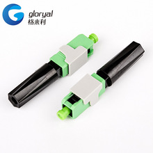 w^ftthAʽsc/apc/upcw11