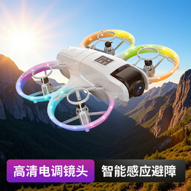 Beginner's drone remote control aircraft with obstacle avoidance, high-definition aerial photography, optical flow positioning, quadcopter, foreign trade toy Beginner's drone remote control aircraft with obstacle avoidance, high-definition aerial photography, optical flow positioning, quadcopter, foreign trade toy